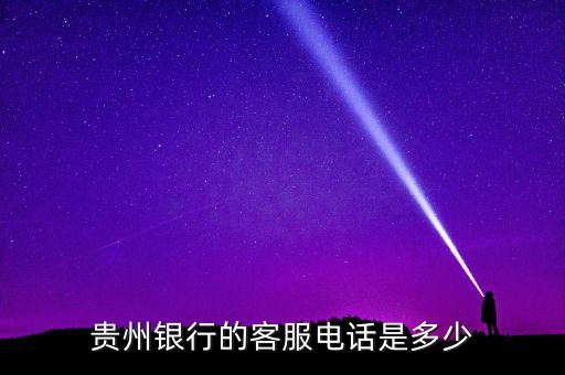 96655，可以撥打中國銀行客服96655取消短信通知業(yè)務(wù)嗎
