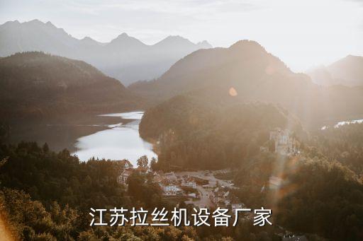 紙塑分離自動(dòng)化設(shè)備生產(chǎn)線,什么是自動(dòng)化生產(chǎn)線?