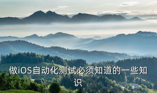 蘋果自動化設(shè)備線,蘋果原裝數(shù)據(jù)線多長?辨認真?zhèn)无k法