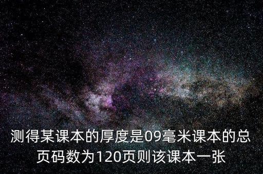 gxj，你是我是浙江義烏的GXJ