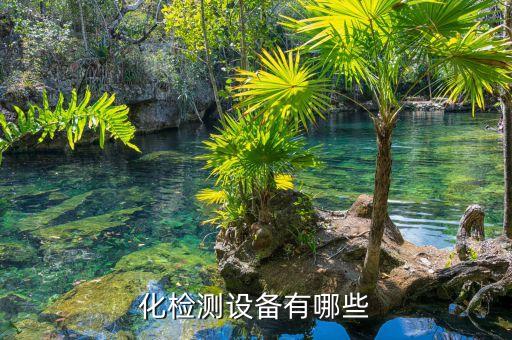 宏揚(yáng)自動(dòng)化設(shè)備,東莞宏揚(yáng)自動(dòng)化設(shè)備