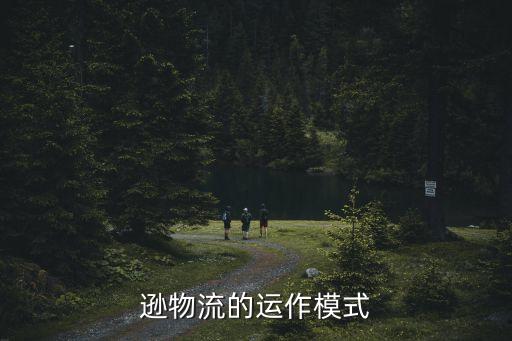 亞馬遜機(jī)器人 視頻,如何區(qū)分亞馬遜自己的產(chǎn)品?