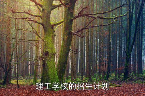 河源自動化公司,廣州高光譜科技有限公司
