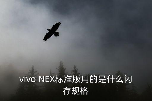 lpddr4x，LPDDR4x比LPDDR5慢多少不玩游戲有影響嗎