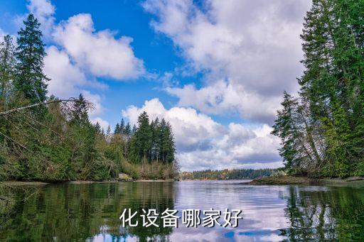 小家電生產(chǎn)自動化設(shè)備廠家,家電自動化生產(chǎn)線