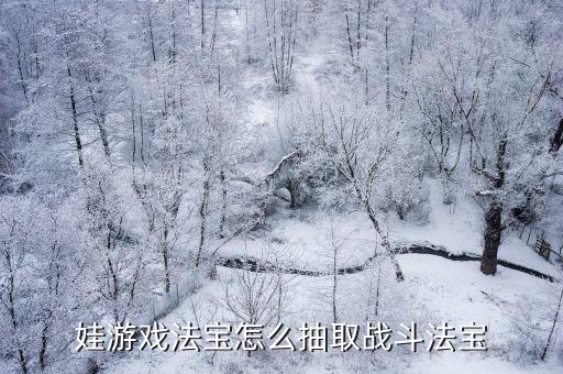 聚寶盆論壇,香港聚寶盆論壇