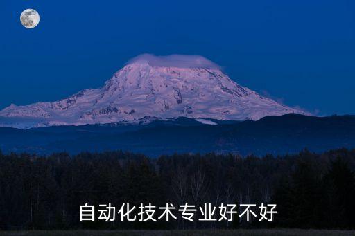 電氣自動(dòng)化實(shí)訓(xùn)大二,大一電氣自動(dòng)化實(shí)訓(xùn)報(bào)告
