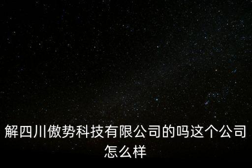 靈易自動(dòng)化設(shè)備有限公司,田義自動(dòng)化設(shè)備有限公司