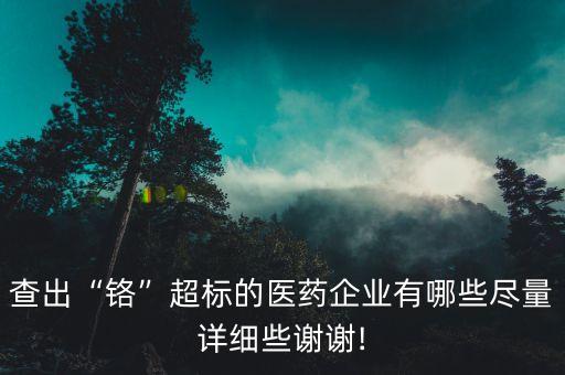內(nèi)蒙古昊海自動(dòng)化公司,浩海智能制造產(chǎn)業(yè)園