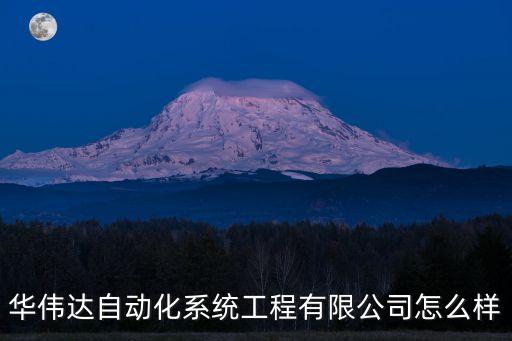 陜西自動(dòng)化灌裝設(shè)計(jì)公司,Xi安灌裝設(shè)備