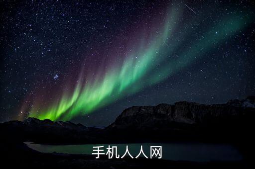 藍(lán)莓網(wǎng)，手機(jī)人人網(wǎng)