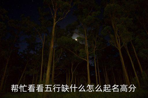 承芯半導體，壓電陶瓷材料的制備工藝與普通陶瓷制備工藝相比要做極化為什么要