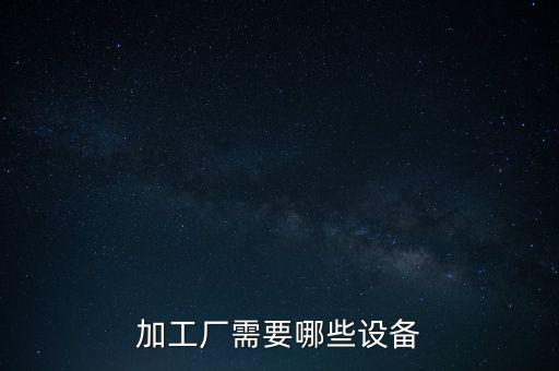 餅干裝袋自動(dòng)化設(shè)備廠家,自動(dòng)裝袋設(shè)備視頻