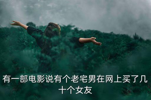 靳浩，那位高手幫我設計下簽名謝謝我的全名靳浩