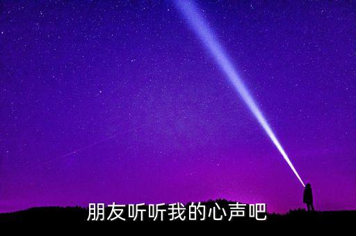 人無我有，什么是商業(yè)頭腦