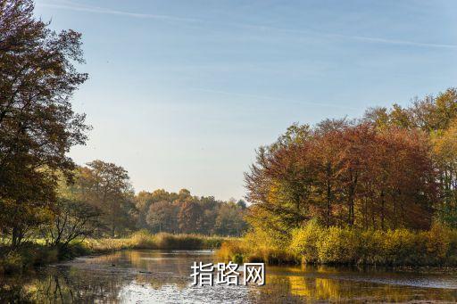 指路網(wǎng)