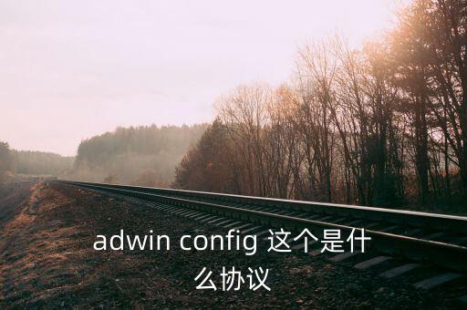 adwin，靜美玫瑰精華面膜怎么樣