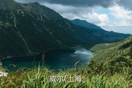 潔超自動化科技有限公司,百超自動化技術(shù)有限公司