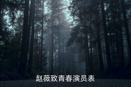 李鳳琴，新郎 呂振偉新娘 李鳳琴 本人剛來(lái)問問沒有分 請(qǐng)見諒