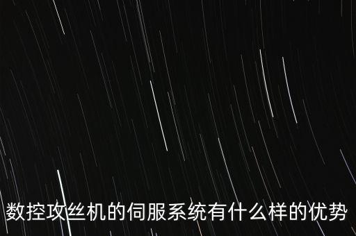 余姚自動(dòng)化設(shè)備攻絲機(jī),哪些自動(dòng)化設(shè)備可以自動(dòng)貼標(biāo)機(jī)等?