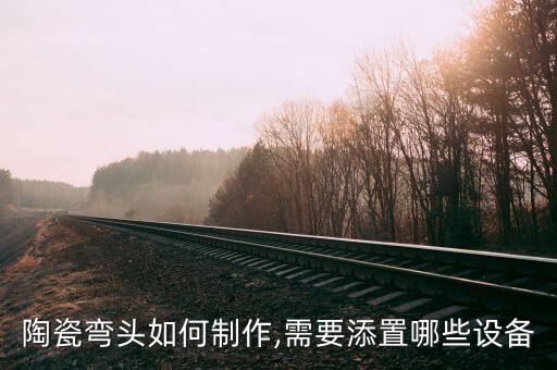 焊威自動化設(shè)備有限公司,無錫焊威自動化設(shè)備有限公司