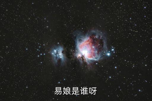 佟揚(yáng)，我老公姓王我姓佟想給女兒起一個四個字的名字請大家?guī)兔ο胍? /></a><a href=