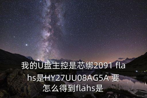 alsscan，應用程序或DLL Cprogram FilesDoyodbghelpdll 為無效windows映像