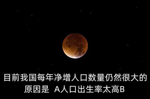 目前我國，目前中國經(jīng)濟狀況如何