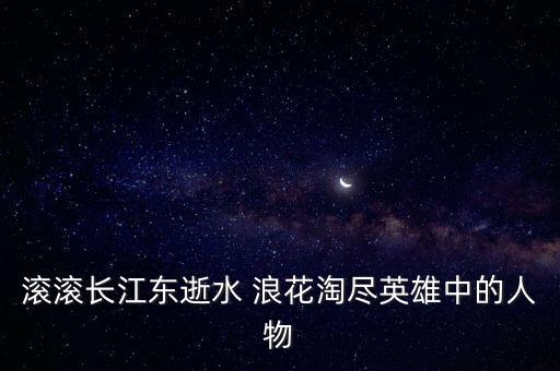 文憲，我國第一部最徹底的改革文憲是什么