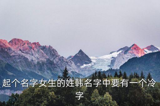 侯新宇，關于西北形式清政府內部發(fā)生了怎樣的爭論
