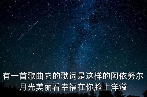 陳子文，都市奇緣結(jié)局是怎么樣的