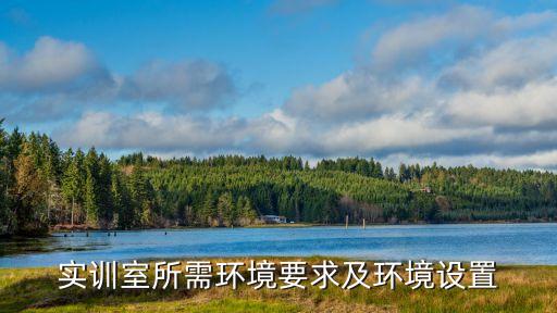 信創(chuàng)環(huán)境，什么是信息環(huán)境啊