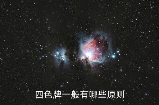 發(fā)子，男人帶發(fā)子和福子的戒指哪個寓意比較好