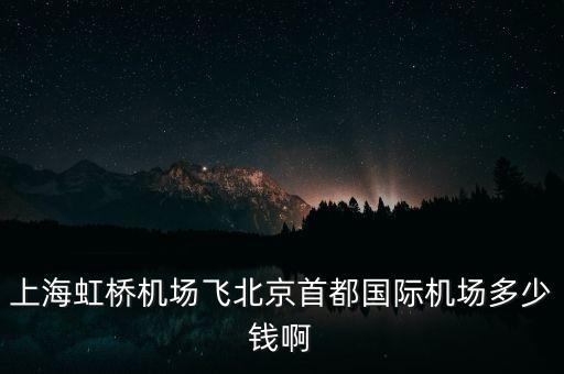 mu5127，航班延誤理賠怎么查詢