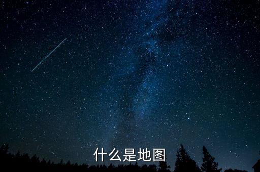 ditu，象701搜全國城市地圖怎么下載
