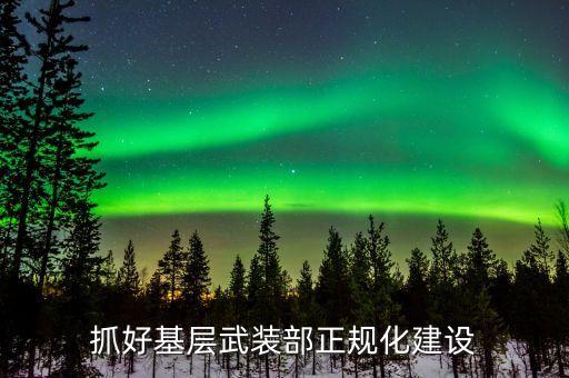 順弘自動(dòng)化設(shè)備,順強(qiáng)自動(dòng)化設(shè)備
