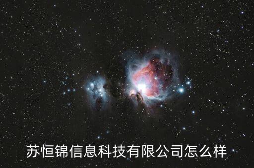 東莞恒錦自動化公司,最先進(jìn)的自動絲網(wǎng)印刷機(jī)是哪一種?