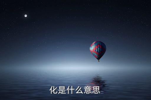 什么是自動(dòng)化設(shè)備出廠價(jià)格,自動(dòng)化設(shè)備如何報(bào)價(jià)?