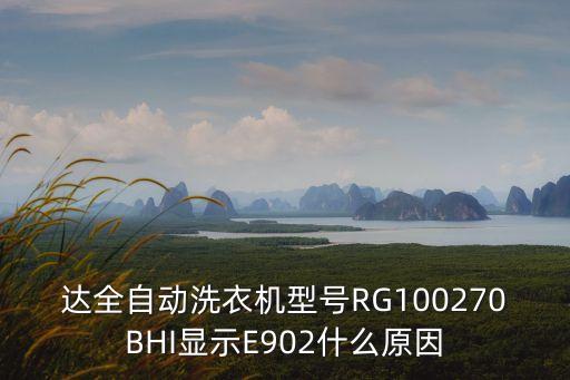 BHI,什么是BHI媒介?