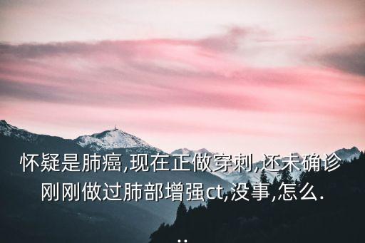 達(dá)芬奇機(jī)器人肺部手術(shù),如何獲取和使用達(dá)芬奇手術(shù)機(jī)器人?