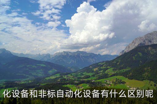 面包套袋自動(dòng)化設(shè)備,生產(chǎn)吐司面包的全自動(dòng)設(shè)備