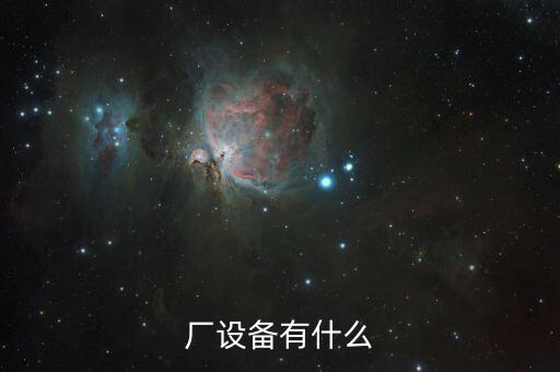 紙箱包裝廠(chǎng)自動(dòng)化設(shè)備,包裝紙箱設(shè)備制造商
