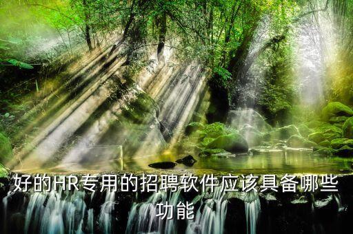 聚合數(shù)據(jù)招聘,蘇州匯總數(shù)據(jù)