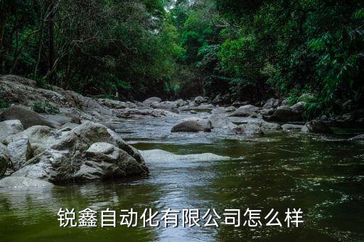 四川搬運自動化設(shè)備定制,自動裝卸設(shè)備