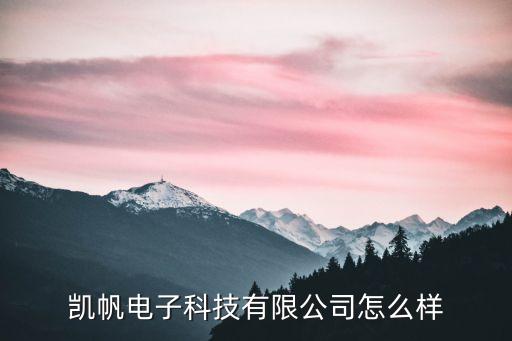 長治自動化公司,廣州高光譜科技有限公司