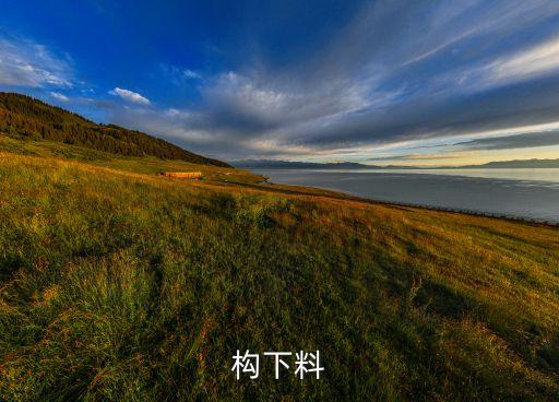 鋼結構自動化下料設備,公司需要采購數(shù)控切割機