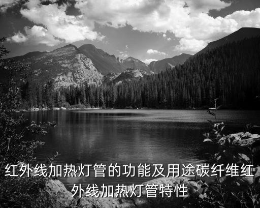 燈管自動化設(shè)備有哪些東西,