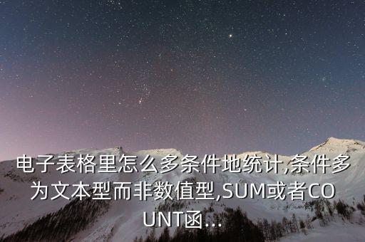 繁瑣的數(shù)據(jù),為什么數(shù)據(jù)不能太繁瑣