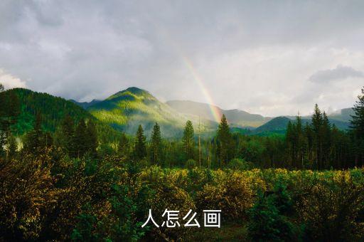 機器人服務員畫,酒店機器人服務員