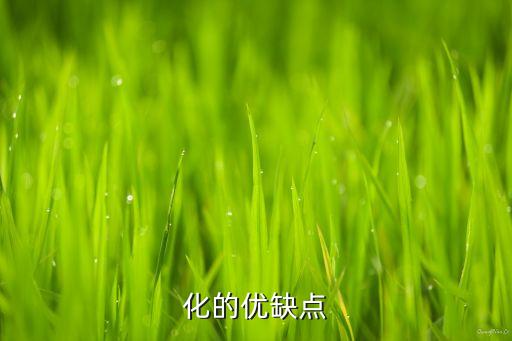 自動(dòng)化設(shè)備原理特點(diǎn),3c什么是非標(biāo)自動(dòng)化設(shè)備?